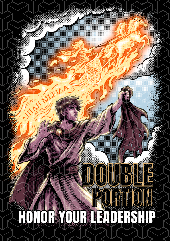 Arte Double Portion