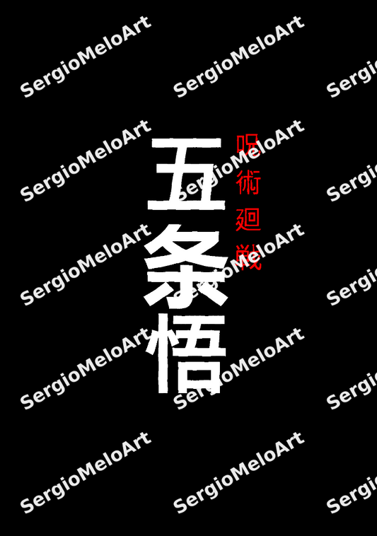 Satoru Gojo fanart